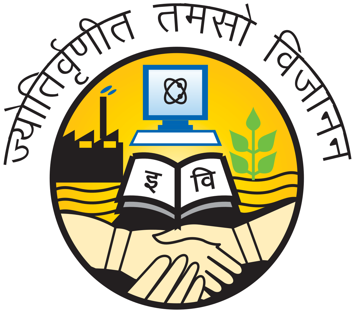 University School of Information, Communication & Technology (USICT), Dwarka – Complete Admission Guide 2026 logo